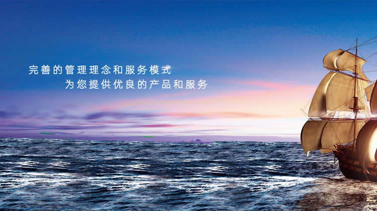 九江市普天下文化傳媒有限公司